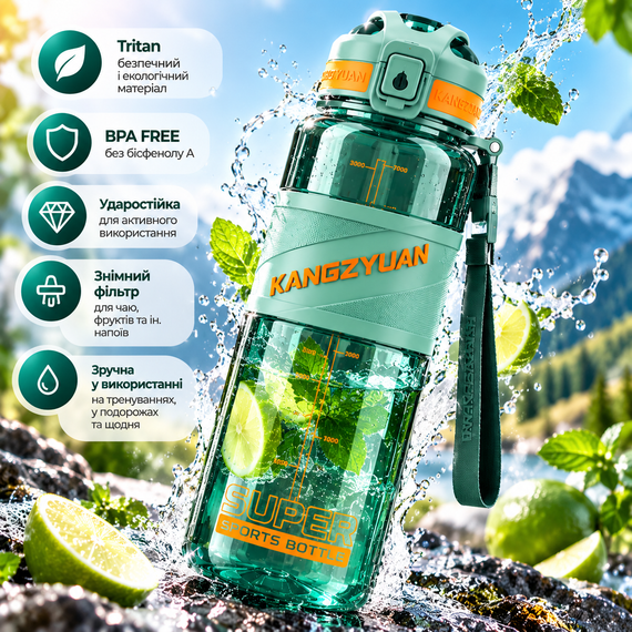 Спортивна пляшка KANGZYUAN 700 мл — зелена Tritan BPA-free, ударостійка пляшка для води з фільтром та ремінцем | Зображення 9
