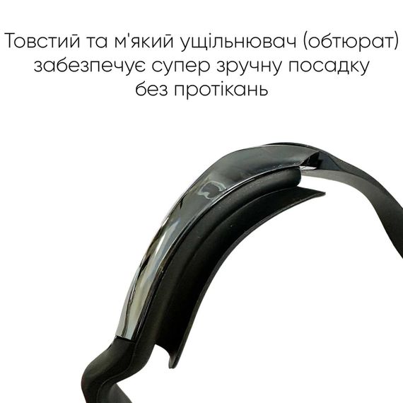 Очки для плавания Renvo Gilgit Уни Anti-fog Черный OSFM (2SG520-01) | Зображення 1