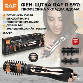 Фен-стайлер RAF R.597 1200 Вт 5-в-1 для сушіння, укладання, завивання та випрямлення волосся з керамічним покриттям
