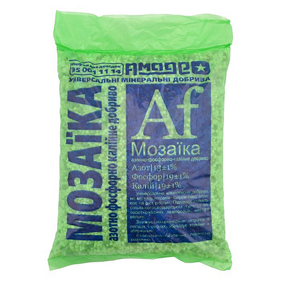 Добриво Мозаїка 0,9 кг
