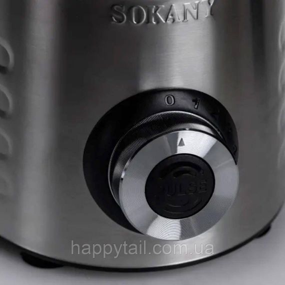 Блендер стаціонарний з кавомолкою Sokany 600 Вт чаша 1.6 л SK-03075 | Зображення 7