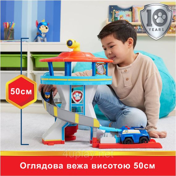 Ігровий набір Щенячий патруль Оглядова вежа з Гонщиком Оригінал Paw Patrol Lookout Tower Playset Spin Master | Зображення 1
