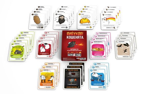 Настольная игра Взрывные котята: Бери и играй (Exploding Kittens: Grab & Game) | Зображення 1