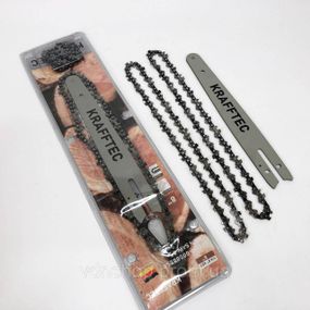 Зубчастий ланцюг бензопили 40 см + 2 цепи 16 дюймов, Ланцюги для бензопили Гарний ланцюг для BD-47