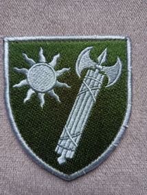 Шеврон ВСП Восточное территориальное управление