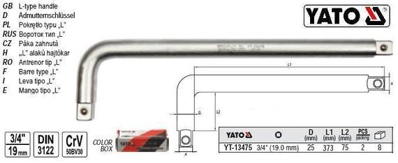 Вороток тип-L квадрат 3/4" L-400х100 мм YATO YT-13475