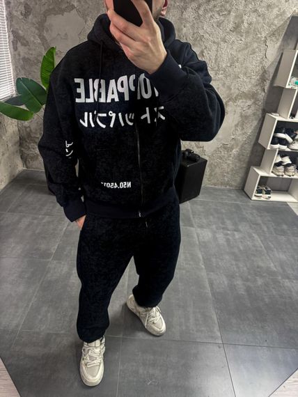 Костюм утеплений зіп худі/штани DRAPP дтф | Зображення 1