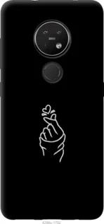 Чохол для Nokia 7.2 з силікону FCh_086225
