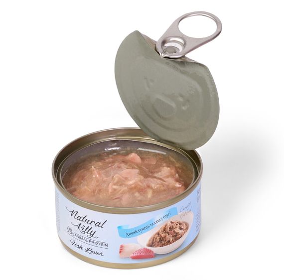 Natural Kitty Meat Lover Tuna And Bream In Gravy вологий корм для котів з тунцем та лящем, 70 гр | Зображення 1