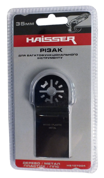Різак Г-ОБРАЗНИЙ на реноватор Haisser HS 107004