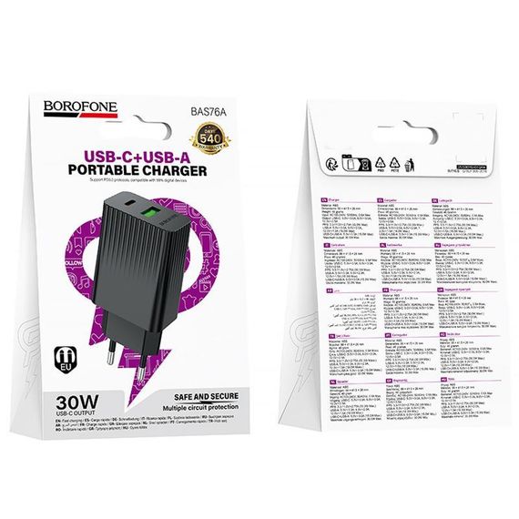СЗУ Borofone BAS76A Source PD30W+QC3.0 (1USB-A/1C) Black | Зображення 1