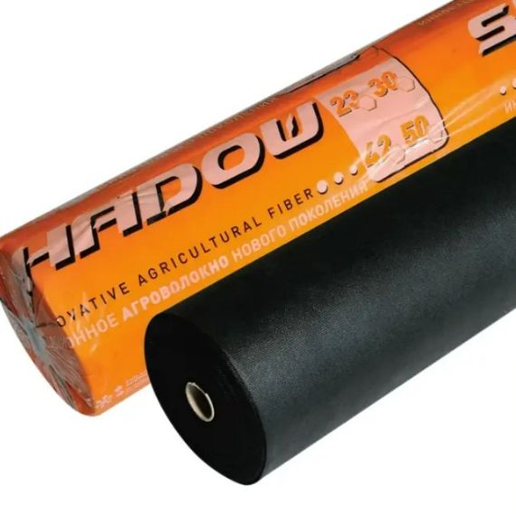 Агротканина Shadow 50 г/м² 1,6 x 50 м АВЧР000031
