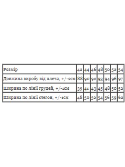 Сорочка жіноча Носи своє 52 Фіолетовий (p-16957-210162) | Зображення 3