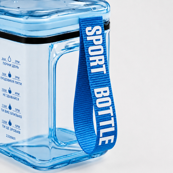 Бутылка для воды 2200 мл - Голубая BPA-free, с маркерами времени и усиленной ручкой | Зображення 5