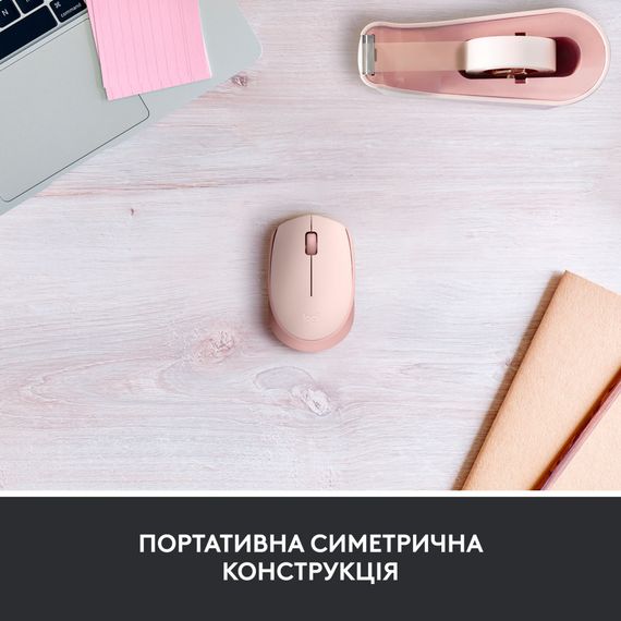 Мишка Logitech M171 Rose (910-006865) | Зображення 2