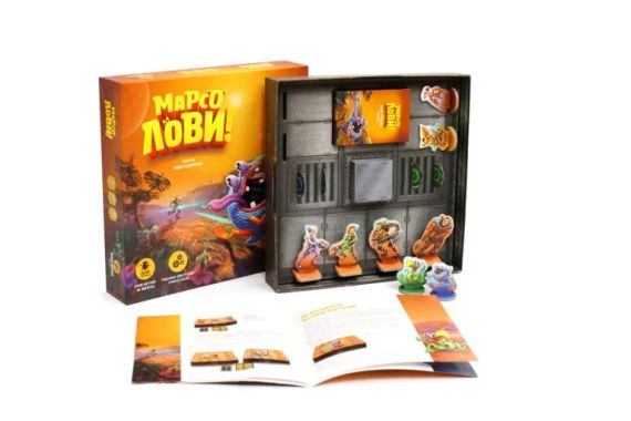 Настольная игра Марсолови | Зображення 2