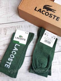 Шкарпетки високі Lacoste, унісекс шкарпетки Лакоста Зелений (високі)