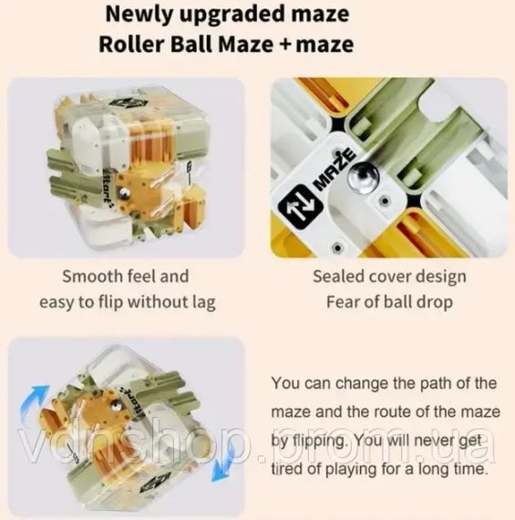 Лабиринт головоломка в форме куба 3D | Зображення 5