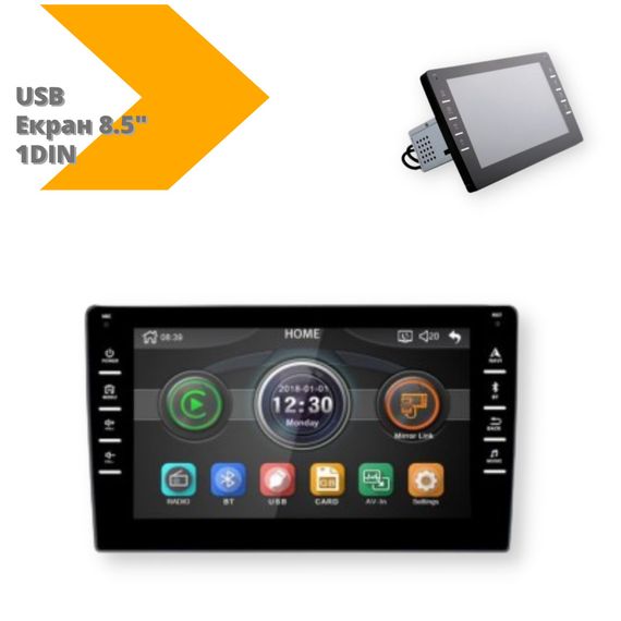 Автомагнітола 1DIN з Bluetooth та 4-дюймовим екраном XPRO 8001-S (8001-S_2142) | Зображення 2
