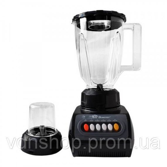 Кухонний блендер для овочів DOMOTEC, Електричний блендер блендери стаціонарні подрібнювач WM-57 | Зображення 1