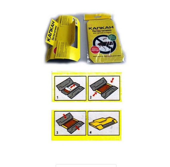 Пастка-будиночок для тарганів та мурах "Капкан" | Зображення 1