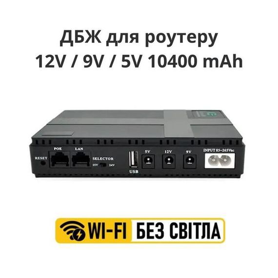 Машинка для стрижки волосся безпровідна XPRO VGR V-646 (45578-V-646_843) | Зображення 8