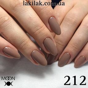 Гель-лак Moon Full №212 лісовий горіх 8мл