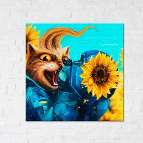 Котик сучасний Козак ©Маріанна Пащук