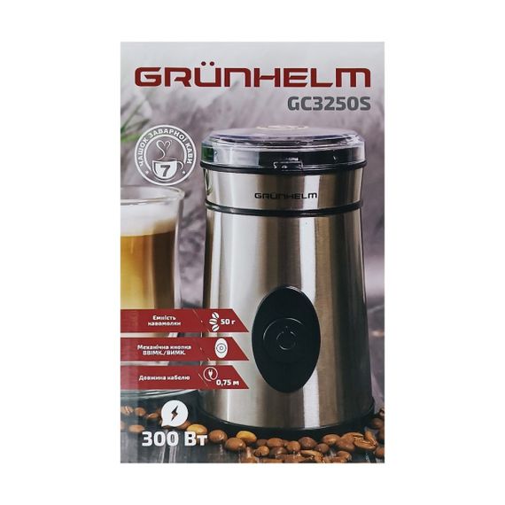 Кавомолка GС3250S Grunhelm | Зображення 4