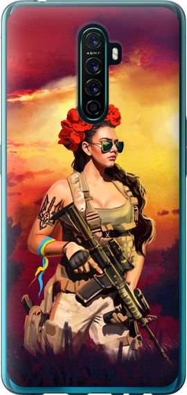 Чехол на Oppo Reno Ace Украинка с оружием "5316u-1964-17620"
