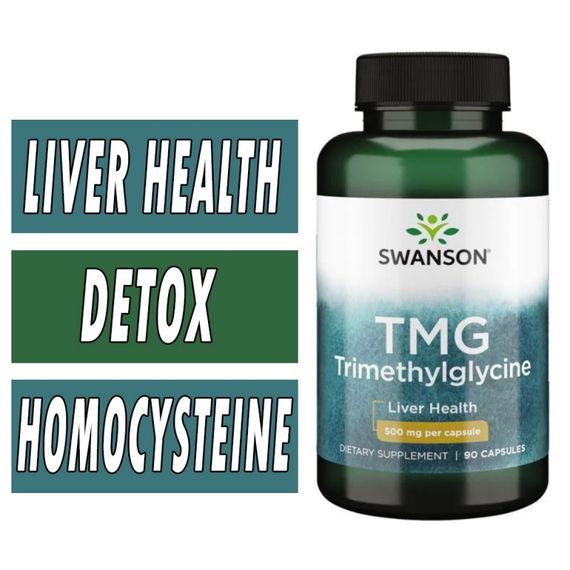 Триметилглицин Swanson TMG Trimethylglycine 500 mg 90 Caps | Зображення 2