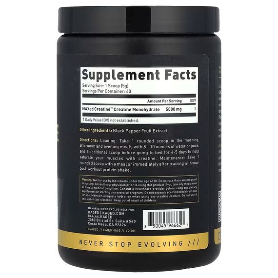 Creatine Monohydrate Elite Series 307 g (Unflavored) | Зображення 1