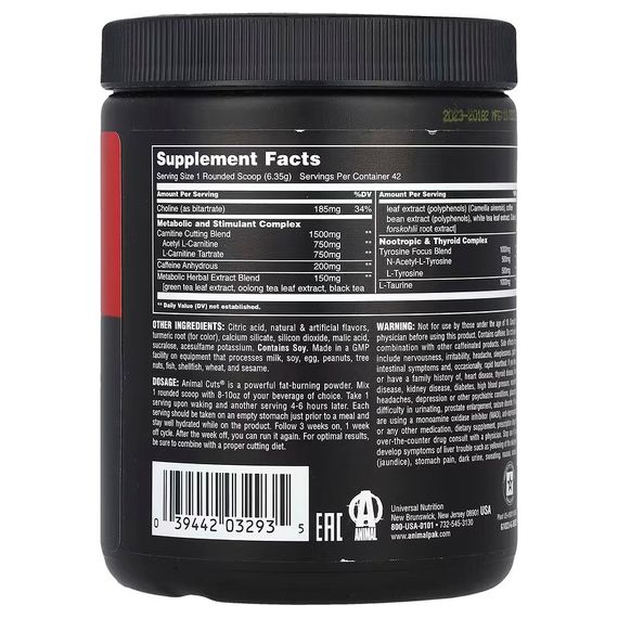 Жиросжигатель Universal Nutrition Animal, Advanced Cuts® Powder, Orange Mango, 267 g | Зображення 1