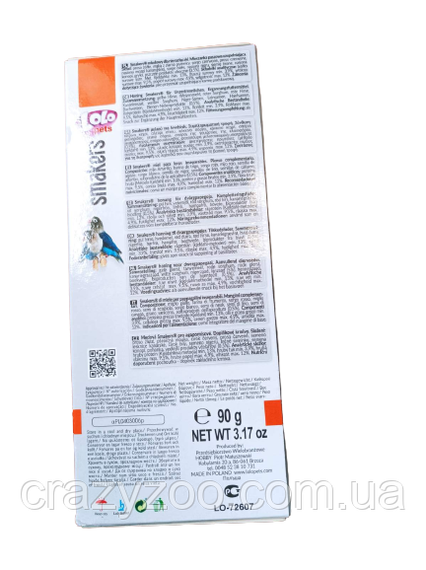 Ласощі для нерозлучників Lolo Pets Smakers з медом 90 г LO-72607 | Зображення 1