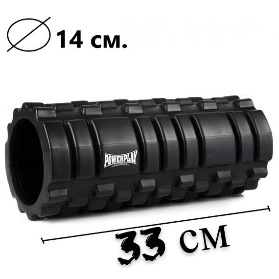 Набір для масажу та йоги Паверплей PP_4096 (Ролик 33*14 + 2-ва мячі) Black + резинка 11 кг. | Зображення 9