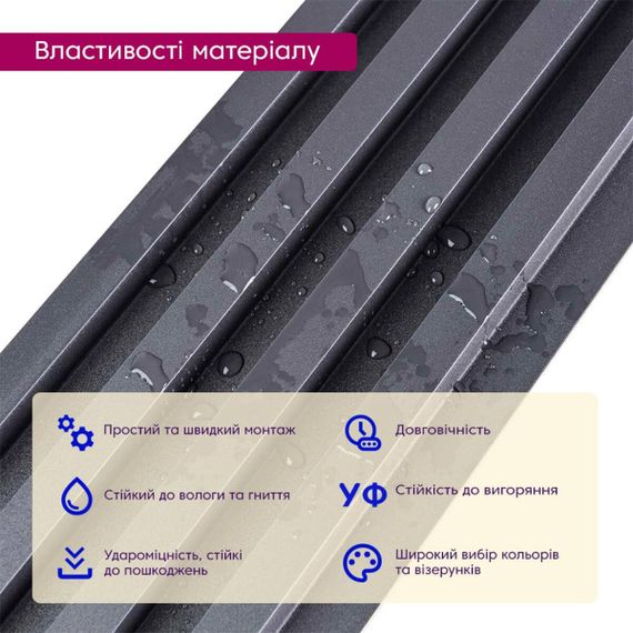 Рейка декоративна WPC стінова 3000х165х23мм Графіт SW-00001861 | Зображення 3