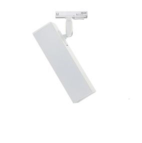 Трековий світильник стельовий Тrack Pelikan Q T180 Білий, Atmolight
