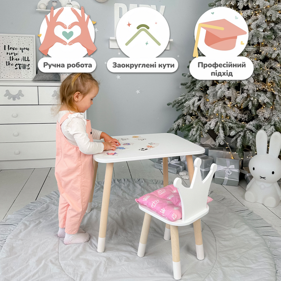 Дитячий прямокутний столик 46х60х45, стіл у дитячу від 1 року, білий | Зображення 6