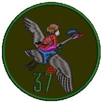 Шеврон 37 бригада (олива)