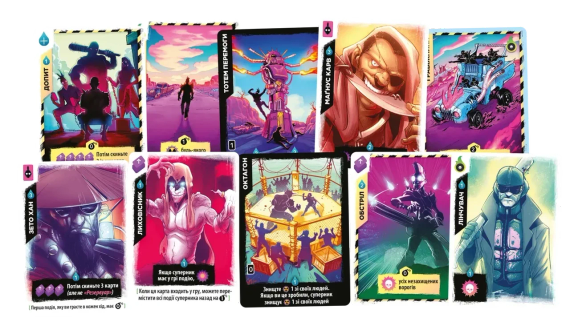 Настольная игра Редлэндс (Radlands) | Зображення 2