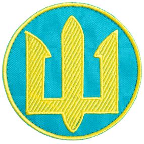 Шеврон IDEIA 87310 Україна 8  Габардин Бірюза