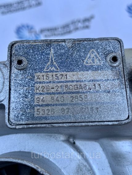 Турбокомпресор BorgWarner 53269706011, 53269886011, 04154647, 04151571, 04151788, 2710543007 | Зображення 4