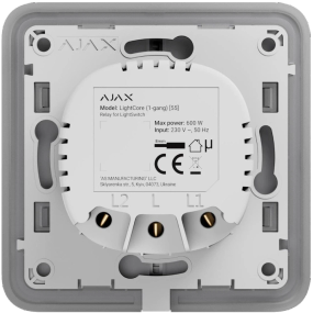 Ajax LightCore (1-gang) [55] (8EU) Реле для одноклавішного вимикача