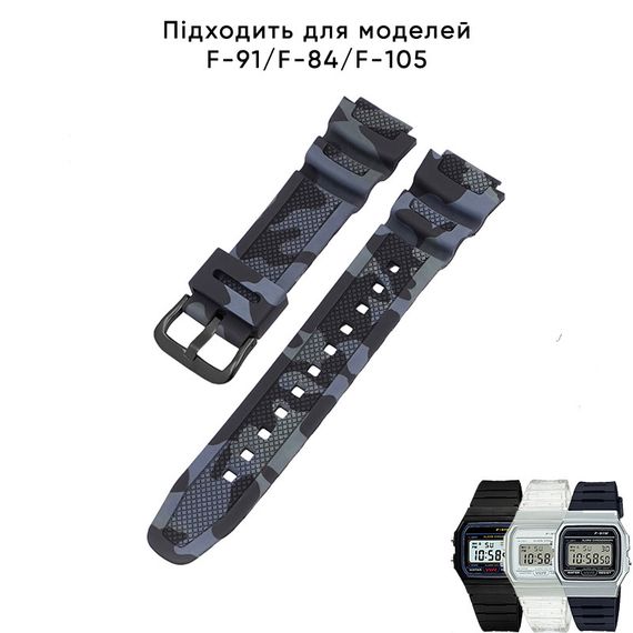 Ремешок для Casio G-Shock AQ-S800/AE-1200 Camo Black BK | Зображення 1