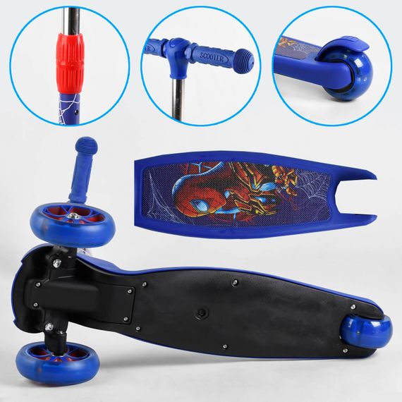 Самокат триколісний 47359 Best Scooter, світло коліс, складане кермо, передні колеса PU 120х35мм, задні PU 80х48мм (6900066352775) | Зображення 1