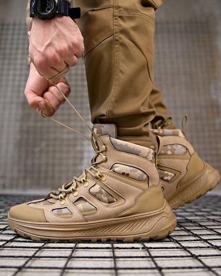 Міські мілітарі черевики STRAH кайот / піксель ПП7867