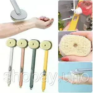 Щетка для душа Body Brush AND LY-588 с длинной ручкой и дозатором