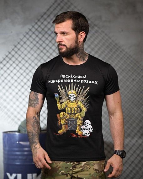 Тактична футболка для відведення поту Посміхнись black ПП4681