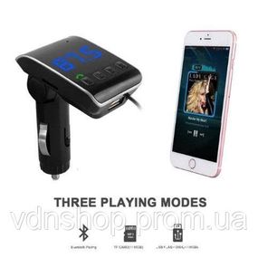 Авто-трансмітер з функцією Bluetooth, Модулятор трансмітер bluetooth, Адаптер для музики в автомобілі TU-96