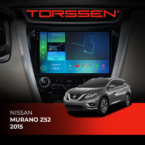 Штатна магнітола Torssen 2K Nissan Murano Z52 15- F106128 4G Carplay DSP